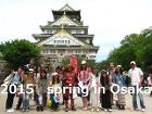 Japan history tour in Osaka :)