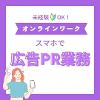 https://paris2.global-coding.com/barcelona/bbs_s/sbvdt8b8afej19u211apk7en9b.jpg