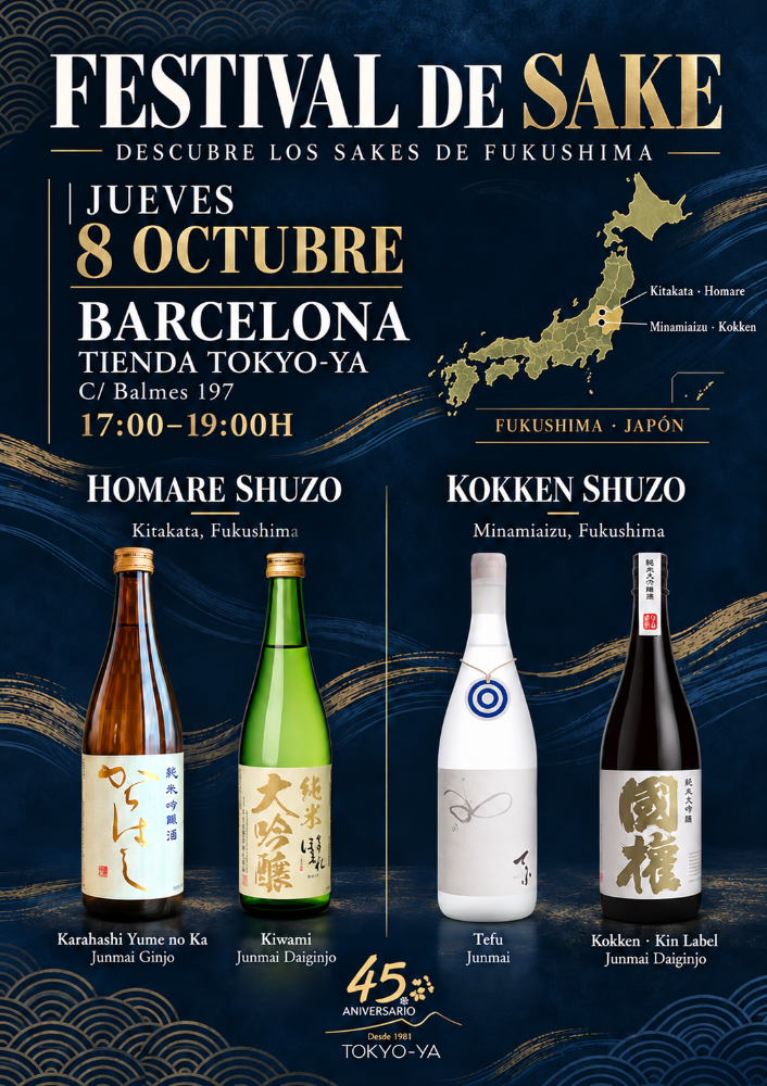 https://paris2.global-coding.com/barcelona/company_event/n6snus56abad5p9hejgaiu1p6f.jpg