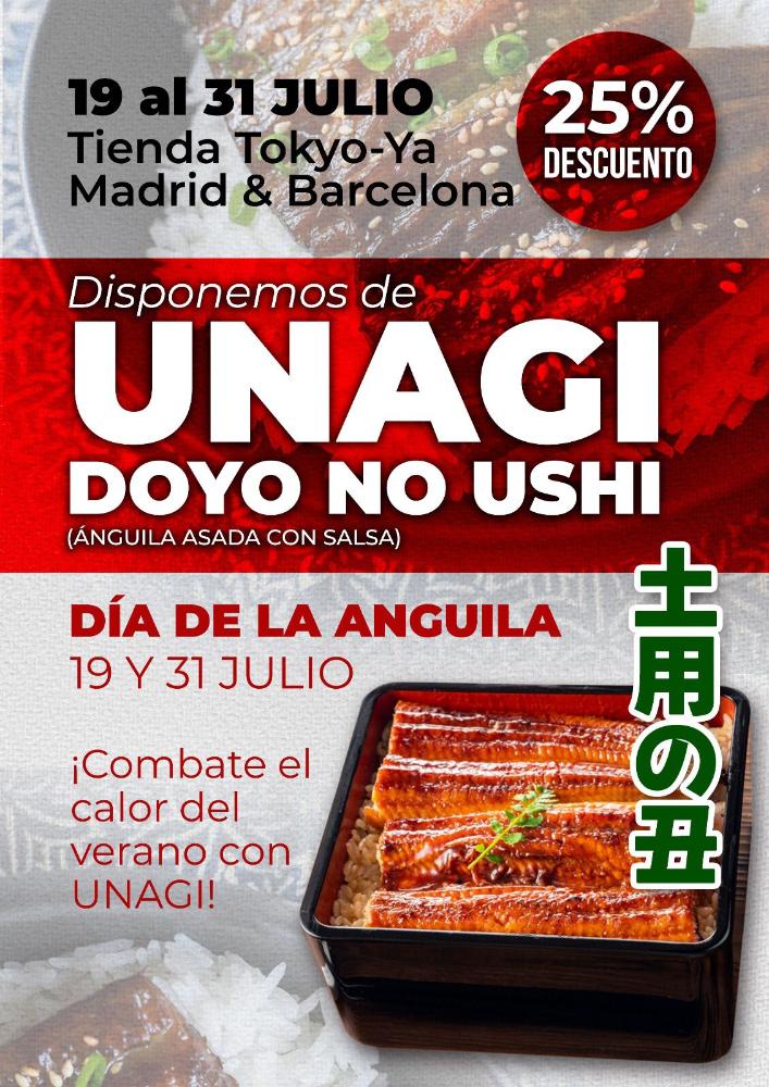 https://paris2.global-coding.com/barcelona/company_event/od6md035sj47b5lg0d75j7jbhl.jpg