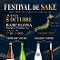https://paris2.global-coding.com/barcelona/company_event_s/n6snus56abad5p9hejgaiu1p6f.jpg