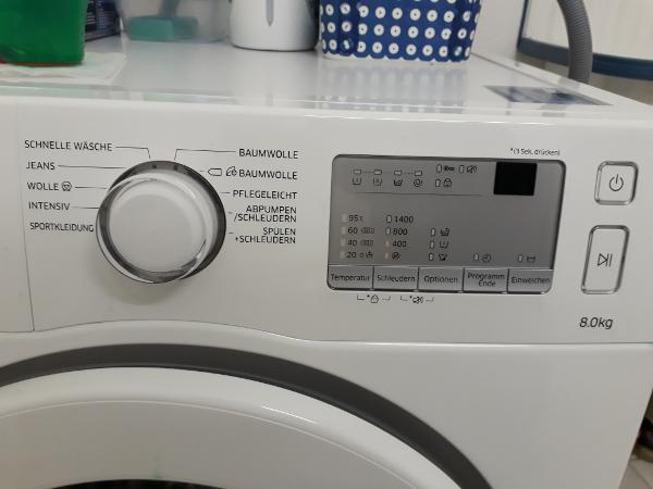 ☆Samsung 洗濯機 | ジモモフランクフルト