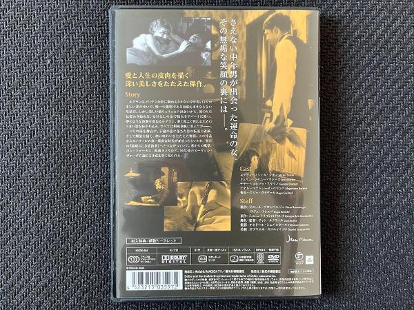未開封DVD】 ジャン・ルノワールの小劇場 ジャン・ルノワールの