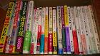 新書その他