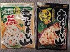 2つで€2
賞味期限2027年3月