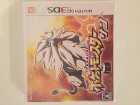 ③３DSソフト