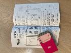 都道府県カード　無料