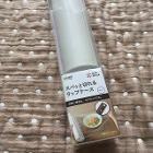 裏にマグネットが付いています。