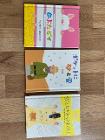 ９、おはなしのたからばこ　ミニ　３冊セット
