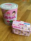 3,森永粉ミルクE赤ちゃん（缶開封済み300g程度と未開封品一袋400g）