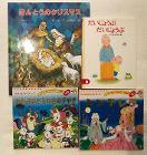 5ユーロ