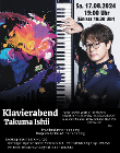 【教会ピアノコンサートのお知らせ】
日本でチケットの取れないピアニスト、石井琢磨さんのコンサートがハイデルベルクで行われます。
ドイツでの動画やHPは以下です。
https://www.youtube.com/watch?v=NLM2ih7jCys&t=90s
https://www.takumaishii.com/
料金設定もとてもお得ですので、是非お越しください☺️