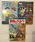 5ユーロ
