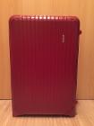 RIMOWA（中）