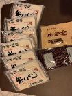 Cセット　25ユーロ

賞味期限切れ
米麹（19.6.19)x1 (19.9.29)x5