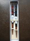【終了】⑲若狭塗夫婦箸　2膳　新品箱入り　5€