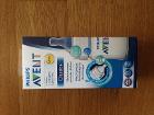 4. 哺乳瓶・新品未使用 (philips/AVENT+) 0ヶ月〜・ 2 Euro
