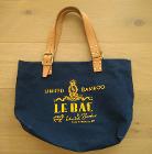 ③United Bamboo　バッグ　15€
