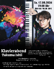 "TAKU-音 TV"で有名な、日本ではなかなかチケットが取れないピアニスト、石井琢磨さんの教会コンサートがハイデルベルクで開催されます。こんなに間近で聴けるまたとないチャンス、是非！2024年8月17日（土）19時より。