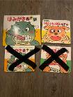 ③