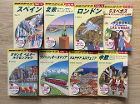 ※売約済※　地球の歩き方　１冊３€