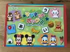 マグネットボックス(ディズニー) 2€
ひらがなに触れる頃に、マグネットを使って遊んでいました。マグネットで絵あわせ、言葉づくり、しりとり、なかまあつめができます。