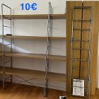 IKEA製 ENETRI
10年使用しています。