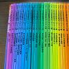 https://paris2.global-coding.com/frankfurt/bbs_s/fo203mu9hh3gd90tp635sraaro.jpg