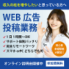 https://paris2.global-coding.com/frankfurt/bbs_s/p1q1718oera0mlblctn3a2qhjn.jpg