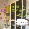 https://paris2.global-coding.com/frankfurt/bbs_s/the31022gk1natqbqvgghpa4qh.jpg