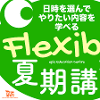 https://paris2.global-coding.com/frankfurt/bbs_s/us304hku6rf8karhelcj7m3vi2.jpg