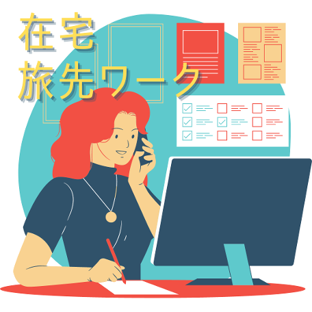 https://paris2.global-coding.com/frankfurt/company_job/6dnvum5m96mr7fjl75bbcb5098.jpg