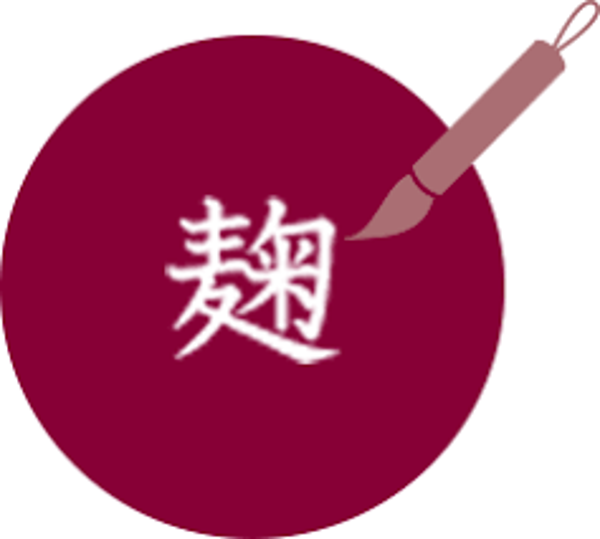 https://paris2.global-coding.com/frankfurt/company_news/m71cdasvjj8p85te122b0rg307.jpg