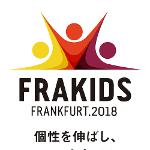 https://paris2.global-coding.com/frankfurt/company_s/j65fajddnv3su8i47aeupemqes.jpg