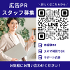https://paris2.global-coding.com/nice/bbs_s/hji1o2pusal01k094muirf3m1t.jpg