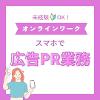 https://paris2.global-coding.com/ny/bbs_s/1nh9s1vj1mag3tn94gr1tnpp7b.jpg