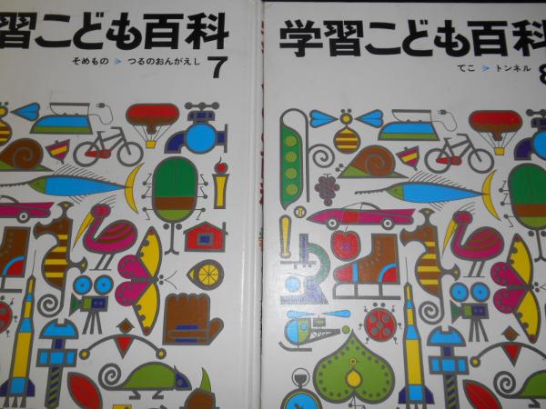 日本語絵本 読み聞かせ沢山 ジモモパリ