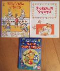1冊2ユーロ