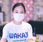 店長
