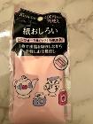 3€  あぶらとり紙 おしろい (ピンクオークル)
