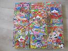 コロコロコミック、6冊5€で売ります。
コロコロ・コミック、6冊5€で売ります。
Montigny Le Bretonneux、もしくは土曜日パリ・シャトレ駅まで12時頃に取りに来れる方希望
