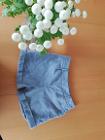 cyrillus 12A　グレー冬生地ショートパンツ　3€