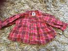 Petit bateau 3m
1€