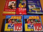使い掛けです。無料