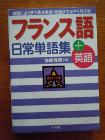 未使用。4€