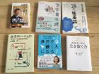 各3ユーロ