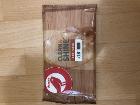 ③ワックスペーパー & ウェットシート(1€)       
    家具にも床にも使えます。フローリングワイパーで簡単に掃除できます