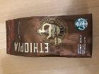 ④STARBUCKS® MEDIUM ROAST(5€)       
    スタバのエチオピアコーヒー豆