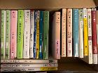 全21冊