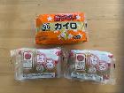 移動のため販売します。
貼らないカイロ×10個入り/1セット
→7€
貼るカイロ×10個入り/2セット
→各7€

3セット全てまとめて買ってくださる方は18€にお値下げします。

当方15区在住です。
よろしくお願いいたします。
